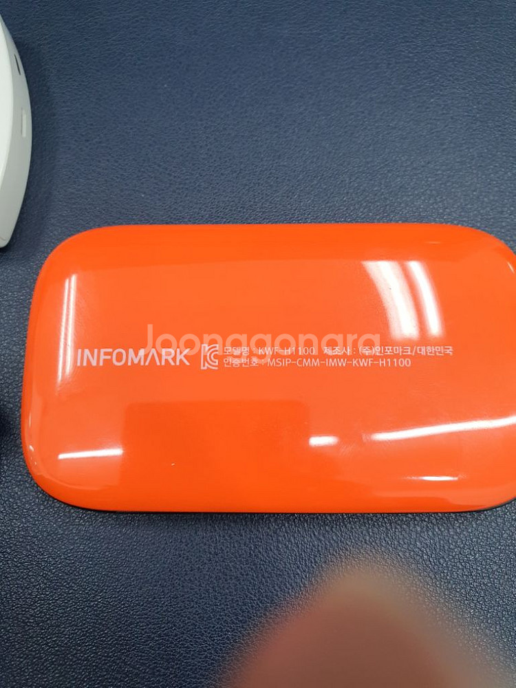 kt_egg(에그) kmr200, kwf-h1100--6