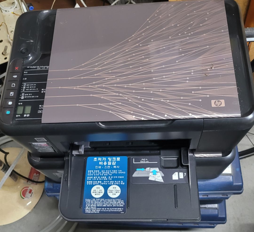 hp deskjet advantage printer