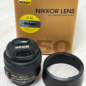 니콘 50.8g 50mm f1.8 렌즈