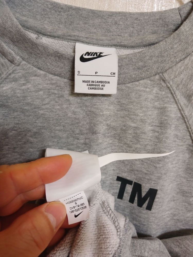 남주니어 나이키 멀티스우시 맨투맨(8-10.55) 이미지