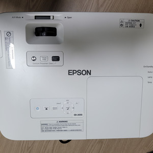EPSON 빔프로젝터 EB-2055 판매