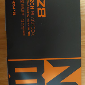 지넷 Z8 전후방 FHD 32기가 블랙박스 미개봉