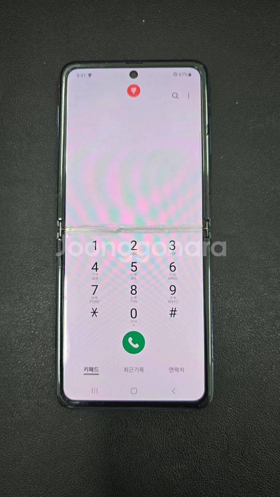 갤럭시 Z 플립1 저렴하게 판매해요--1