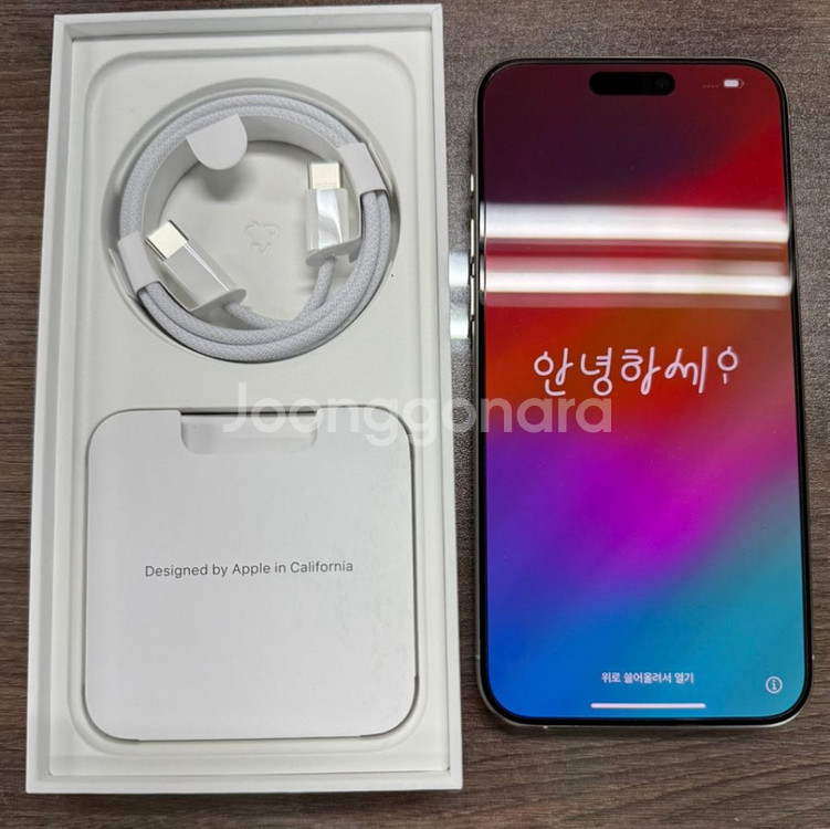 아이폰15프로맥스 자급제 화이트--1