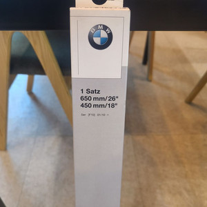 BMW 520 F10 와이퍼