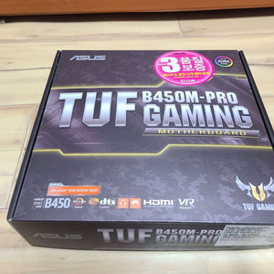 asus B450m 거의새상품