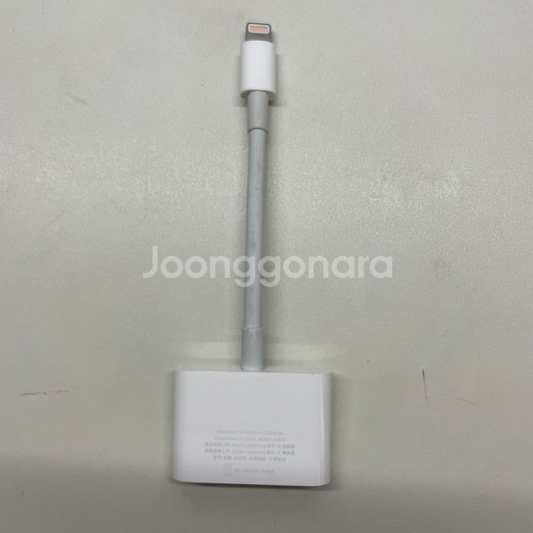 애플 HDMI 정품 케이블--2
