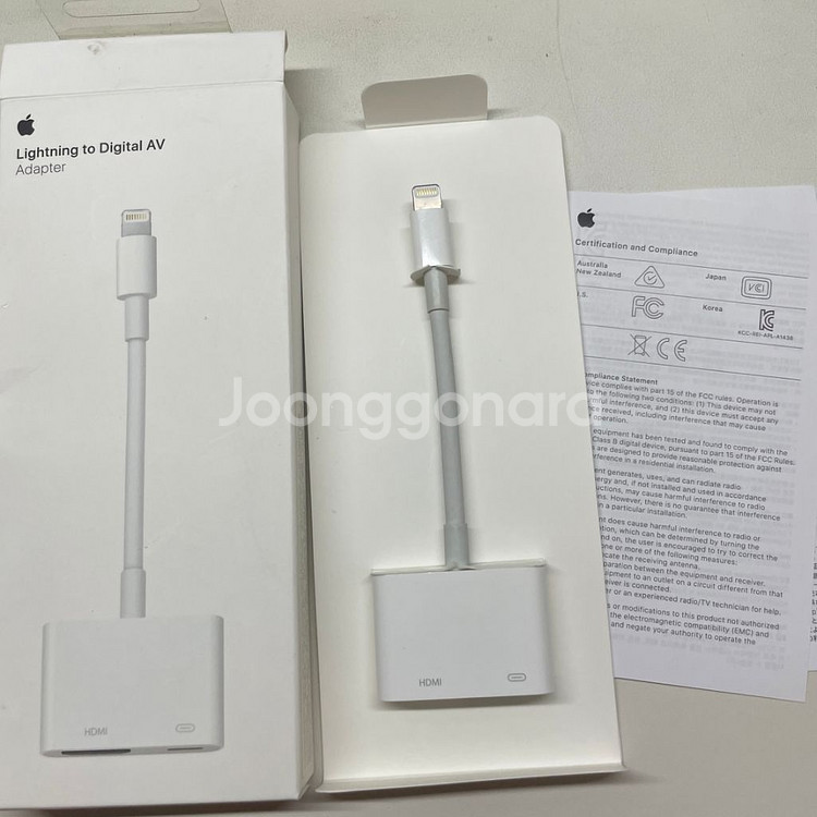 애플 HDMI 정품 케이블--0
