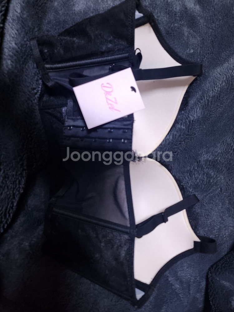 새상품) 덴젤 브라 38D--1