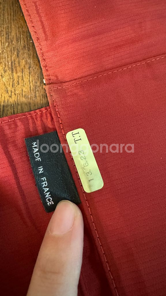 샤넬 노트북 파우치--4