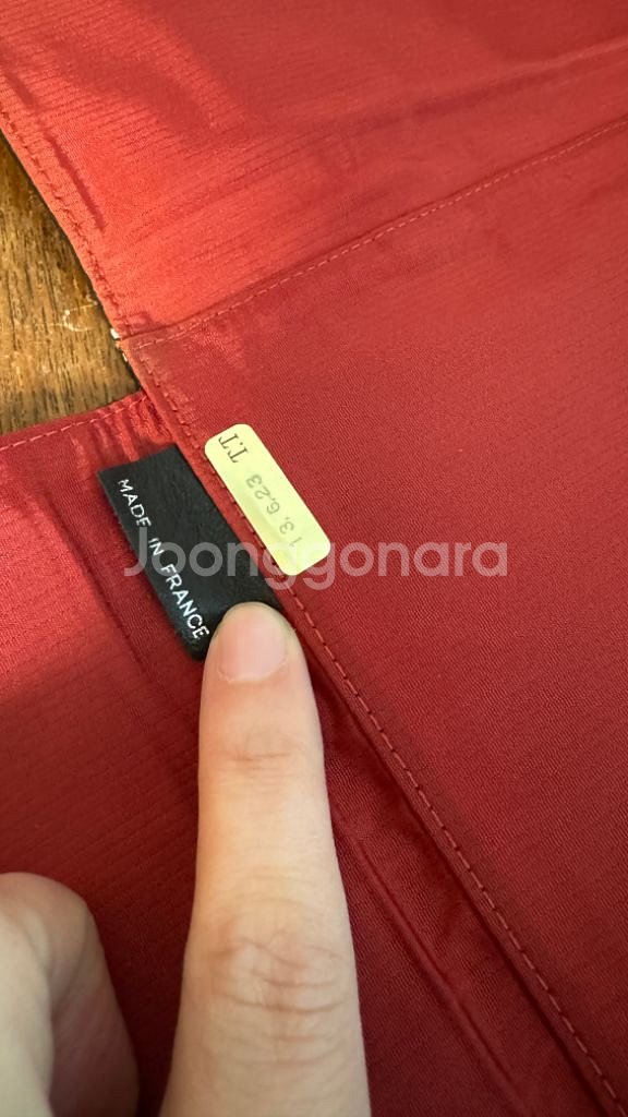 샤넬 노트북 파우치--3