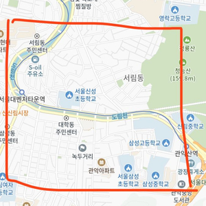 대학동/서림동/서울대밴처타운역/관악산역 월주차권 삽니다