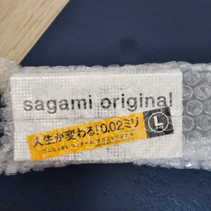 사가미 신형 콘돔 오리지널 0.2 라지사이즈 6개입