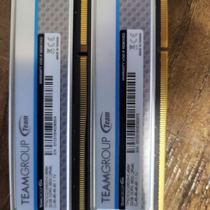 ddr5 64gb(32x2)