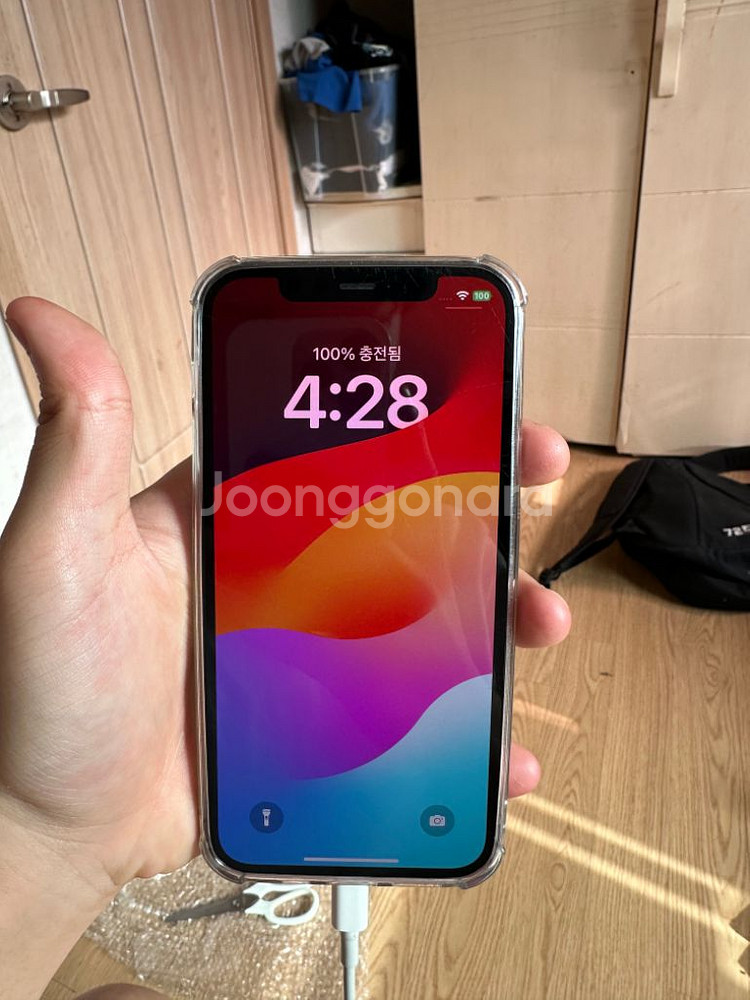 #아이폰 12프로 128gb--8
