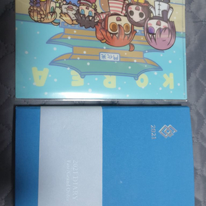 한그오 다이어리 리요 파일 fgo 페이트 마슈 세이버