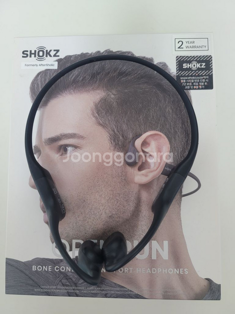 골전도 이어폰 애프터샥 에어로팩스--0