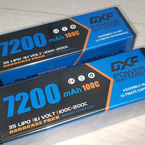 DXF 3셀 3S 7200 100C 2개 트랙사스짹