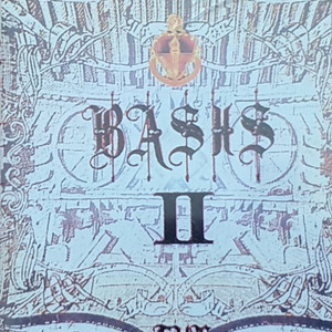 베이시스 BASIS 2집 카세트 테이프