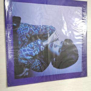 김혜림3집lp판 - 미개봉