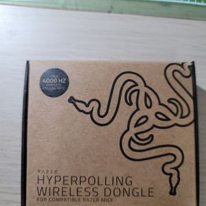 레이저 하이퍼 폴링