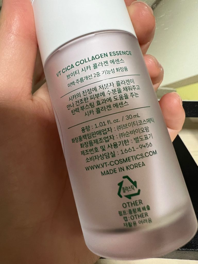 리들샷 300, 700 일괄--2