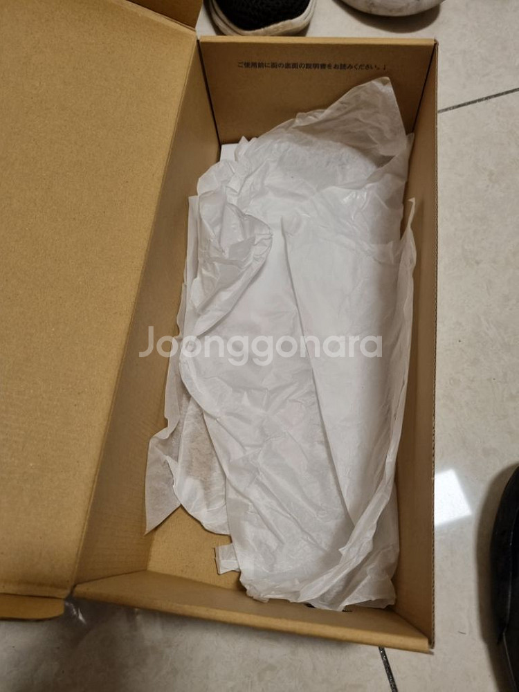 문스터 짐클래식 블랙 팝니다--8