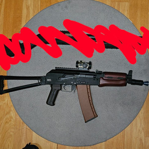 aks74u