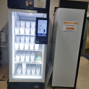 무인자판기 스크린형 냉장/냉동 팝니다