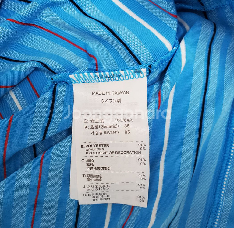 나이키골프 여성95 반집업 쿨링티--3