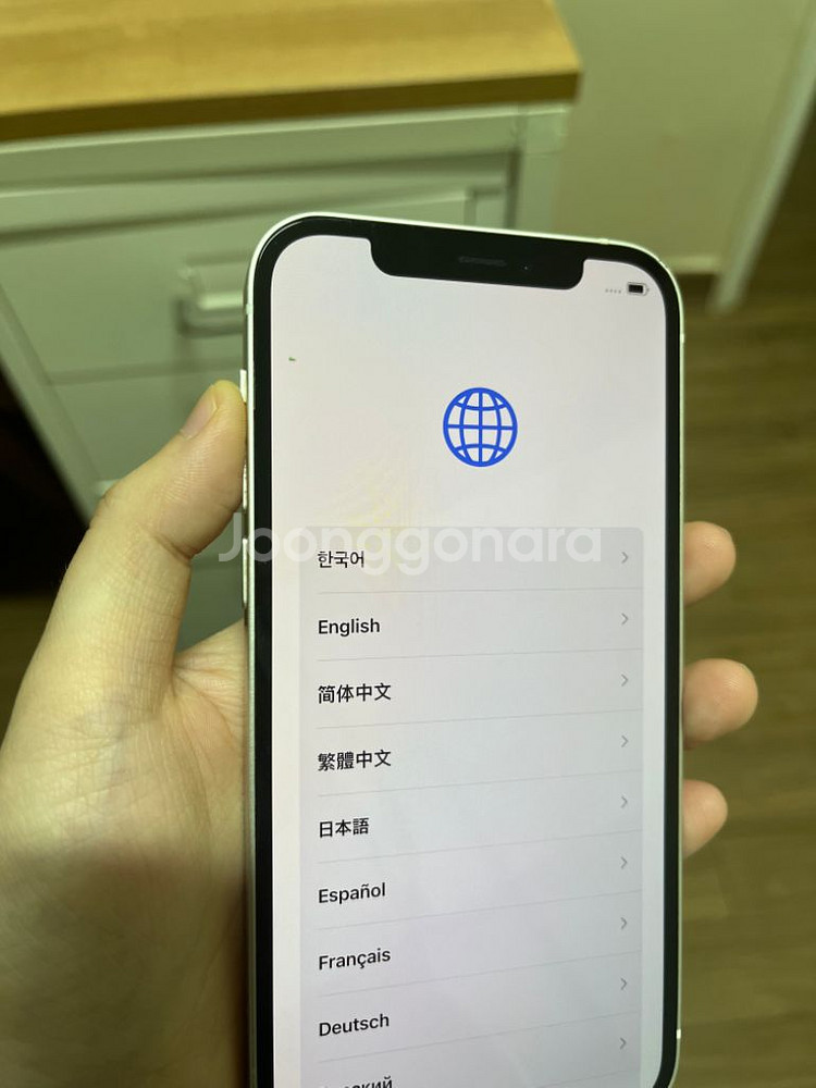 아이폰12 화이트 128g 팝니다--1