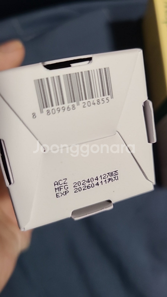 이지듀 기미앰플 이지에프 레티노 멜라토닝 크림 30ml--1