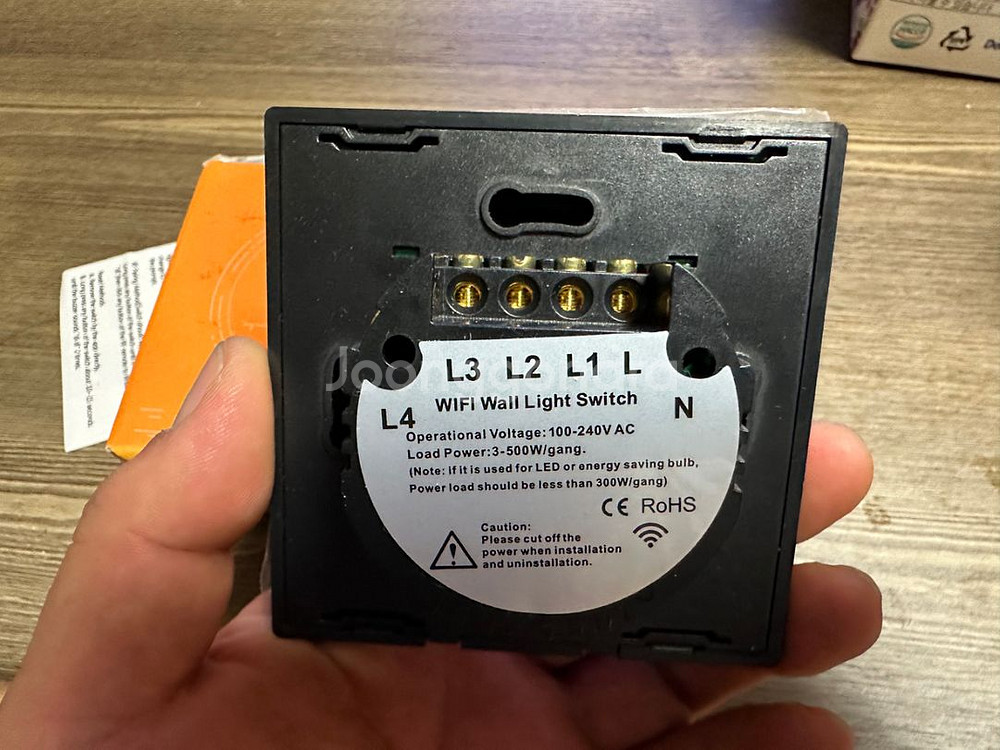 스마트 스위치--8