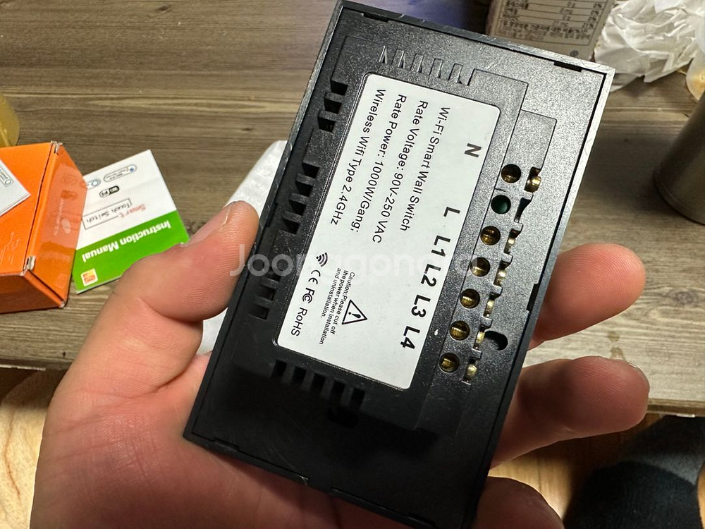 스마트 스위치--6