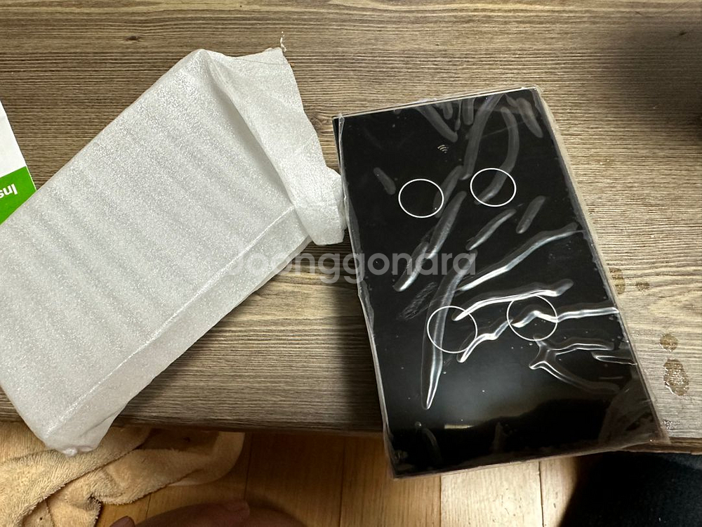 스마트 스위치--5