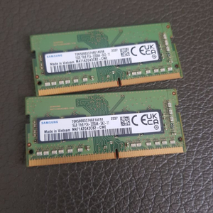 노트북용 램 ddr4 3200 16g 2개