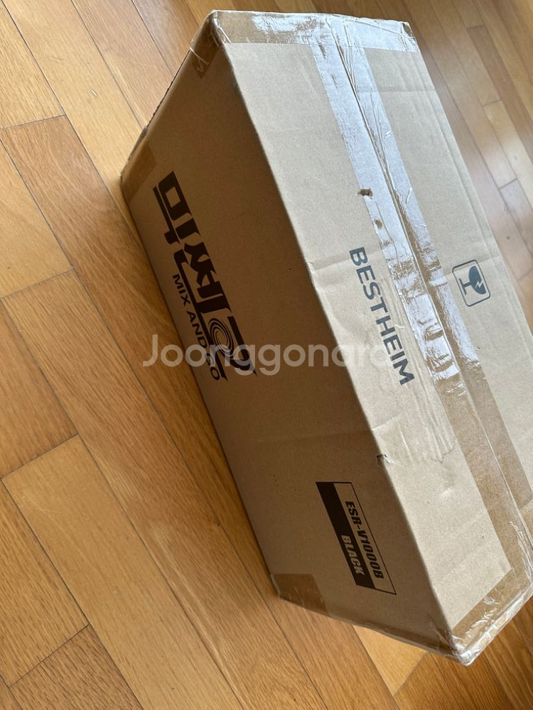 미개봉 새제품 믹쎈고 블랜더--1