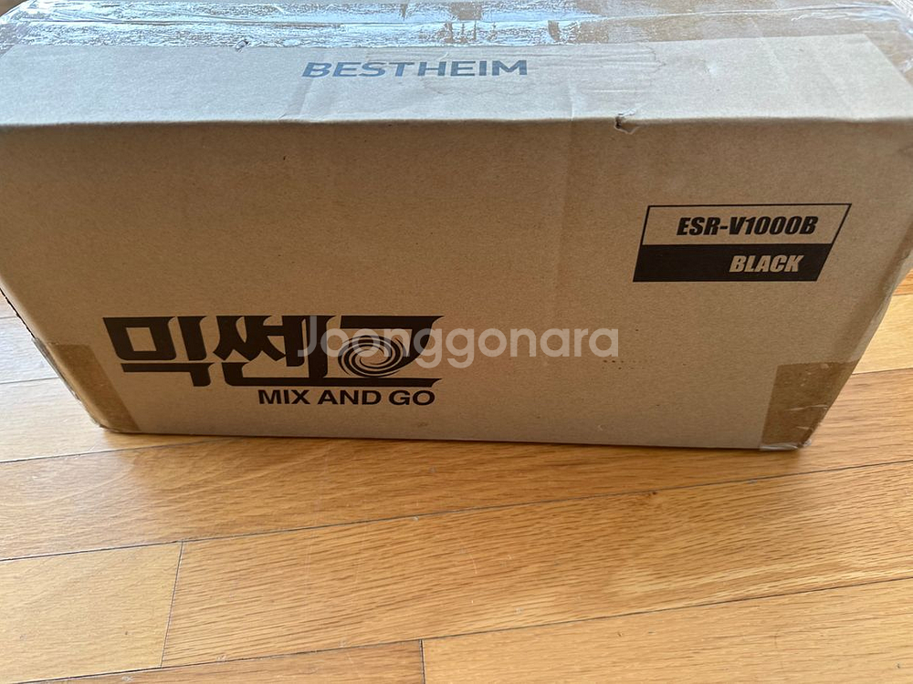 미개봉 새제품 믹쎈고 블랜더--2