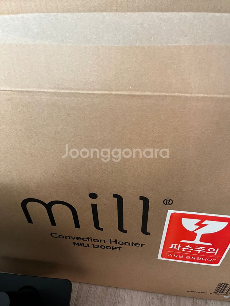 MILL1200PT 전기컨벡터 팝니다.--1