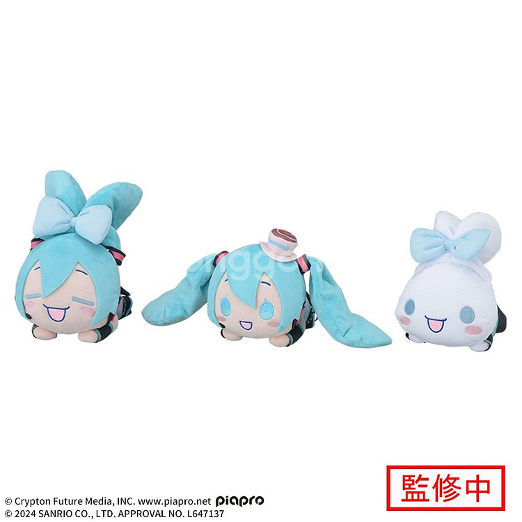 하츠네미쿠 x 시나모롤 네소베리 누이 인형 시나모롤--1