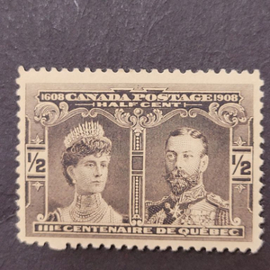 1908년 영국 킹조지5세 캐나다방문기념 우표