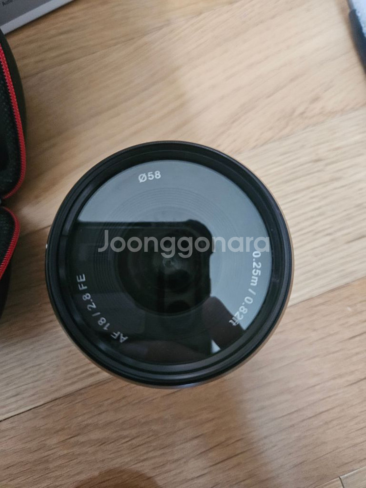 삼양옵틱스 18mm F/2.8(박스포함)과 UV필터--1