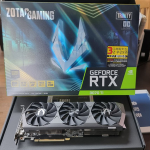 조텍3070ti