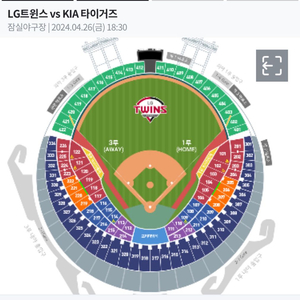 4/26 기아 vs LG 1루 레드 통로 2연석