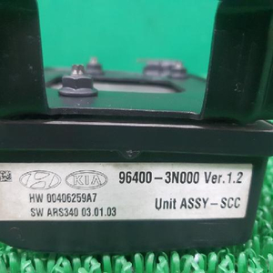 에쿠스VI VS460 SCC