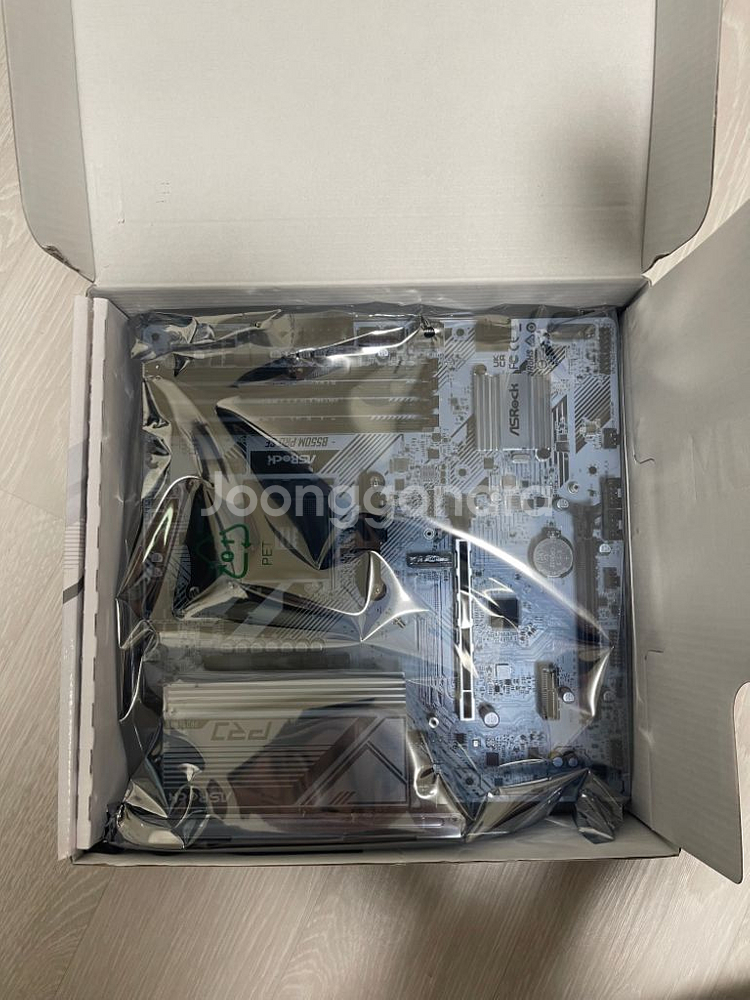 애즈락 b550 Atx-m pro se 팜(4/8구매)--2