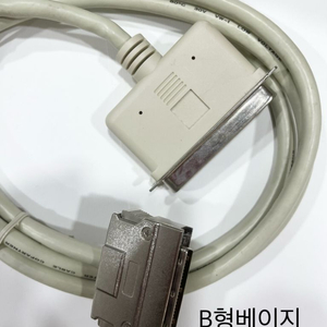 스카시 SCSI 외장케이블