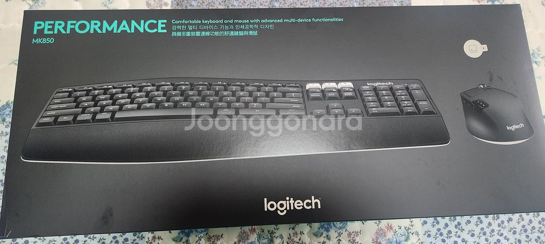 로지텍 K850 키보드, M720 마우스세트(한국정발)--2