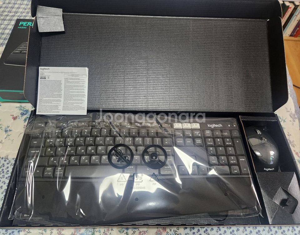 로지텍 K850 키보드, M720 마우스세트(한국정발)--1