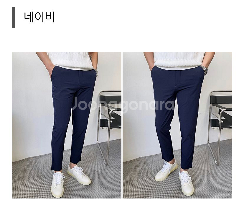남성 여름 쿨링 스판 슬랙스 바지 (L(30~31))--4